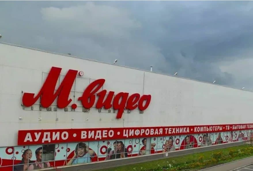 Фото условий